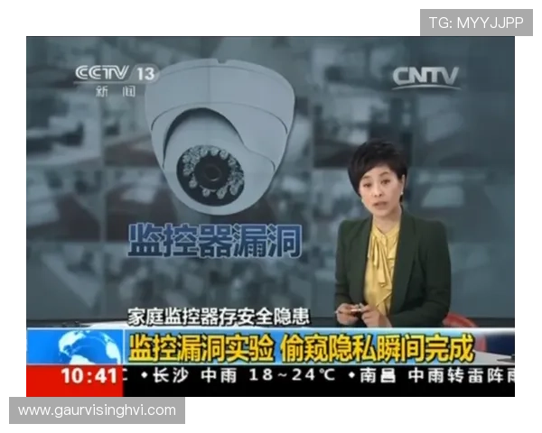 od真人会员登录安全保障措施，保护您的账号隐私安全升级