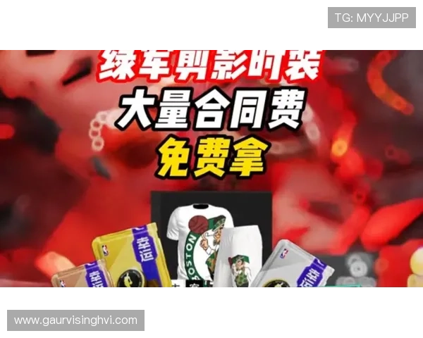 凯发电游官网优惠活动不断,丰富奖励助力玩家轻松赢取大奖 凯发电游官网优惠活动不断,丰富奖励助力玩家轻松赢取大奖