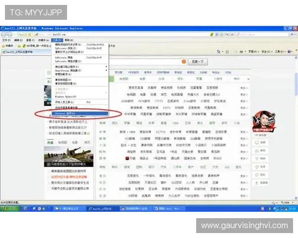 掌握凯发网网站会员注册流程的完整步骤及注意事项指南 掌握凯发网网站会员注册流程的完整步骤及注意事项指南