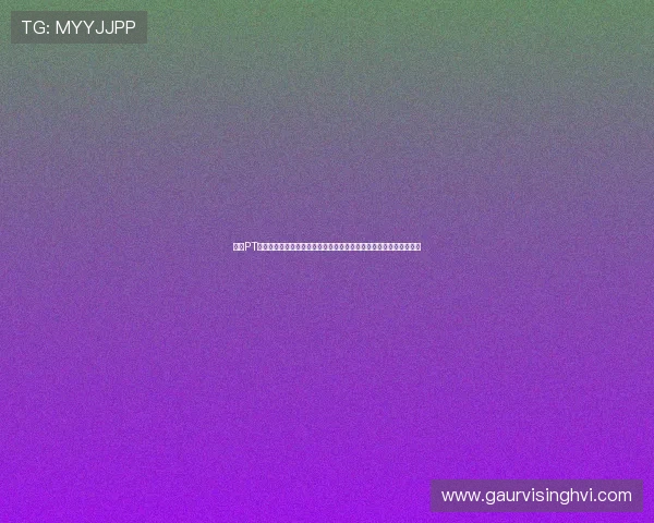 凯发PT电子游艺：体验最刺激的线上娱乐新玩法，尽享丰富多彩的游戏盛宴