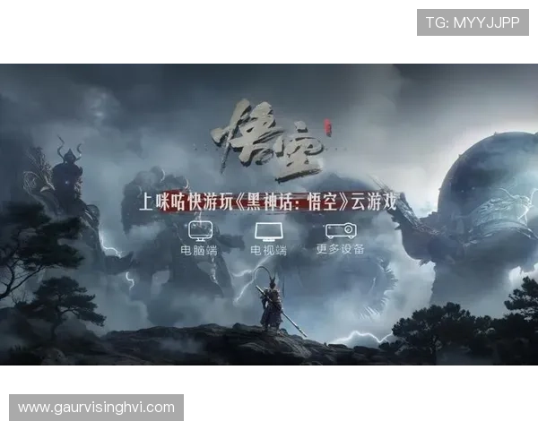 凯发娱乐电子游戏平台:严格的游戏监管确保公平公正的游戏环境 凯发娱乐电子游戏平台:严格的游戏监管确保公平公正的游戏环境