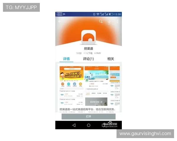 凯发app网址导航大全帮助玩家轻松找到官方正规入口渠道 凯发app网址导航大全帮助玩家轻松找到官方正规入口渠道