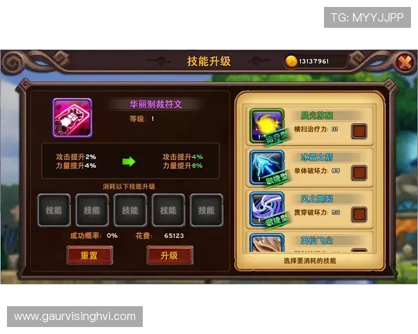 K8凯发电游官网的游戏种类介绍与最新版本更新内容 K8凯发电游官网的游戏种类介绍与最新版本更新内容