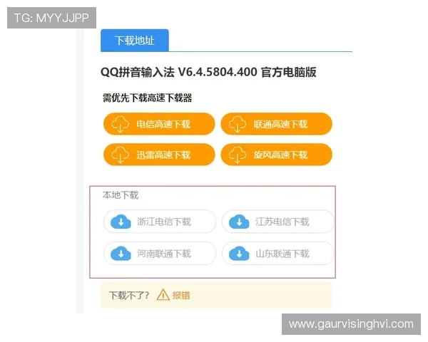 凯发官方最新网站注册流程与新手攻略全方位指导帮助玩家快速上手 凯发官方最新网站注册流程与新手攻略全方位指导帮助玩家快速上手