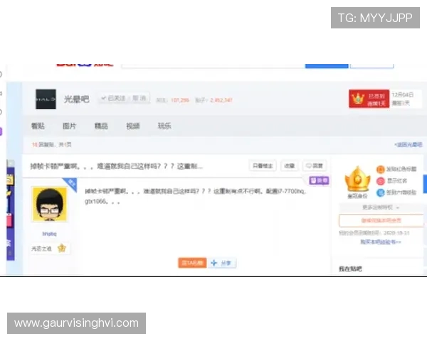 凯发首页下载:下载安装后常见问题解决方案,确保游戏顺利运行 凯发首页下载:下载安装后常见问题解决方案,确保游戏顺利运行