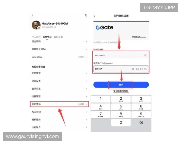 凯发在线注册平台官网入口最新版本下载及安全登录方法详解