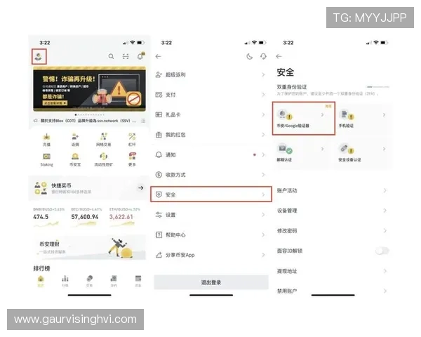 确保账号安全，K8凯发注册平台注册流程中的安全措施详解