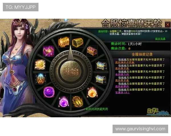 掌握凯发FC电子游艺的最新优惠活动与促销策略助你在游戏中获得更多福利