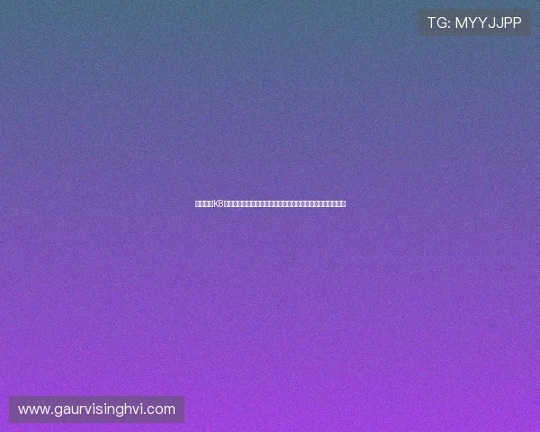 详细介绍K8娱乐游戏的最新优惠活动与福利,帮助玩家轻松获取丰富奖励 详细介绍K8娱乐游戏的最新优惠活动与福利,帮助玩家轻松获取丰富奖励