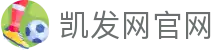 凯发网官网 - (中国)张掖凯发网官网文化传媒公司欢迎您