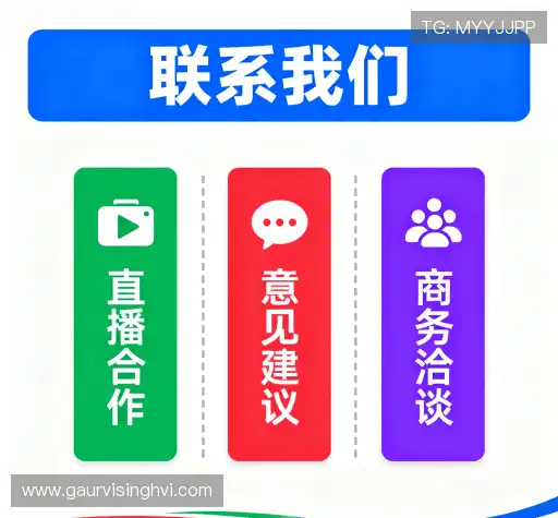 交流凯发正规官方入口